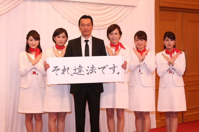 カトパンら各局女子アナ勢ぞろい！「違法配信撲滅キャンペーン」会見ギャラリー（8枚目）