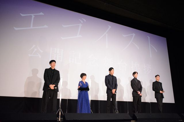 鈴木亮平＆宮沢氷魚が恋人役　映画『エゴイスト』公開記念舞台あいさつ（14枚目）