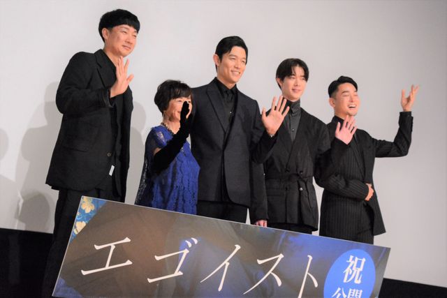 鈴木亮平＆宮沢氷魚が恋人役　映画『エゴイスト』公開記念舞台あいさつ（17枚目）