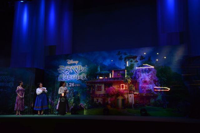 斎藤瑠希、ゆめっち、平野綾が集結！『ミラベルと魔法だらけの家』公開記念スペシャルイベント（14枚目）