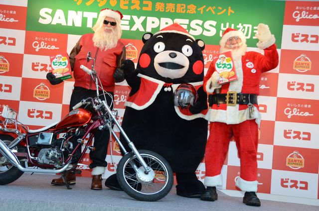 くまモン、クリスマスにむけてモンタクロースに！フォトギャラリー（6枚目）