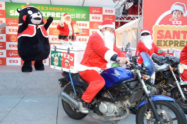 くまモン、クリスマスにむけてモンタクロースに！フォトギャラリー（7枚目）