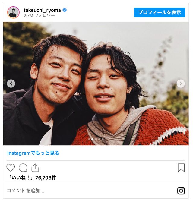 ウインクしても似てる！：フォトギャラリー