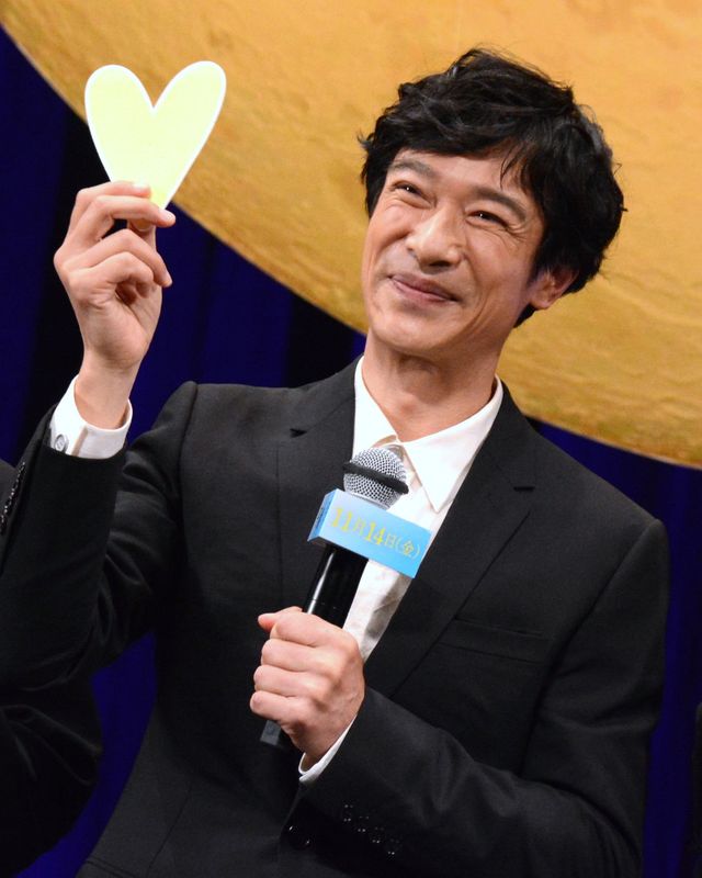 堺雅人、ハートポーズにアタフタ…井川遥、中村ゆり、吉瀬美智子らと『平場の月』完成披露（32枚目）