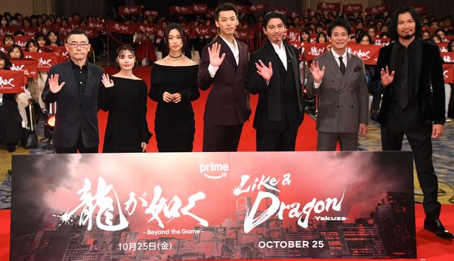 実写ドラマ「龍が如く～Beyond the Game～」世界独占配信記念ワールドプレミアイベント（14枚目）