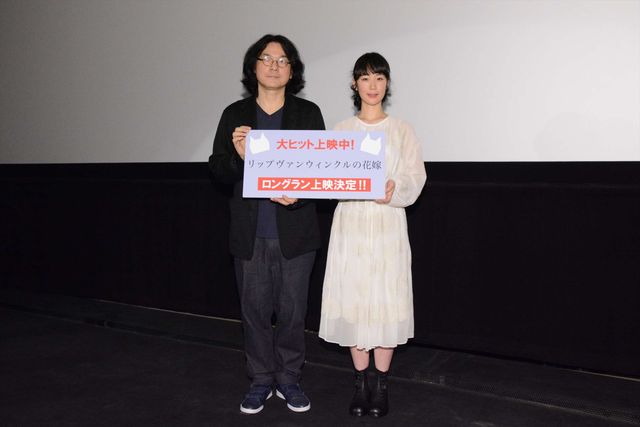 岩井俊二監督＆黒木華『リップヴァンウィンクルの花嫁』大ヒットに感謝！フォトギャラリー（11枚目）