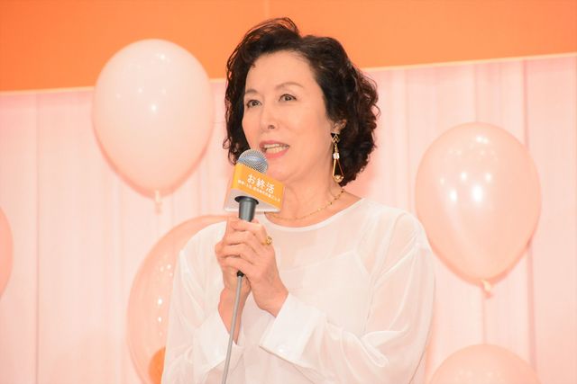 剛力彩芽、鮮やかなドレスで水野勝らと登場！（19枚目）