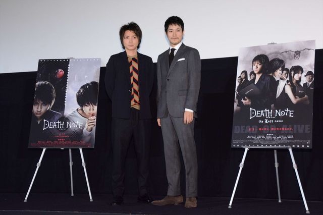松ケン、『デスノート』藤原竜也の演技が忘れられない！『デスノート Light up the NEW world』公開記念イベントフォトギャラリー（15枚目）