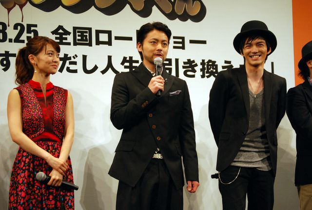 『闇金ウシジマくん』完成披露イベントフォトギャラリー：フォトギャラリー