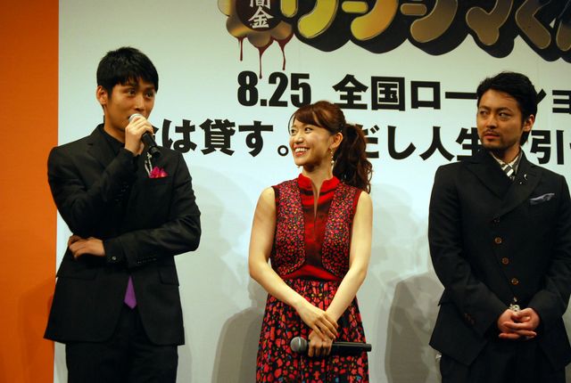 『闇金ウシジマくん』完成披露イベントフォトギャラリー（2枚目）