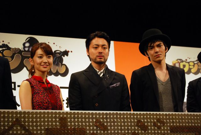 『闇金ウシジマくん』完成披露イベントフォトギャラリー（5枚目）