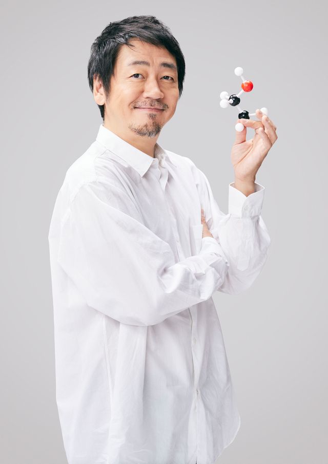 門脇麦＆キンプリ永瀬廉＆大森南朋「厨房のありす」ビジュアル（3枚目）