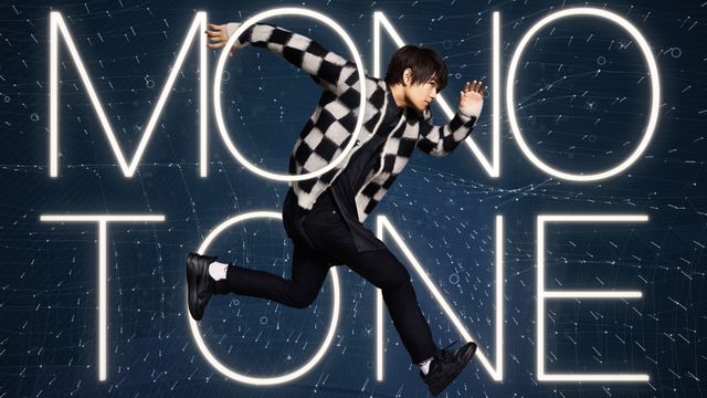 佐野勇斗、カッコ良すぎ！いろんな表情をたっぷり（5枚目）