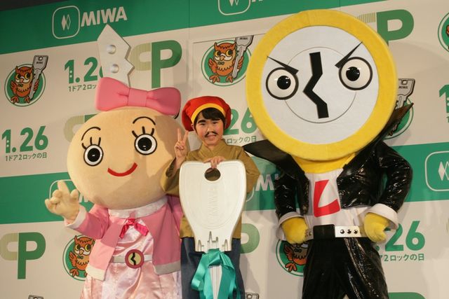 「1ドア2ロックの日」鍵の防犯イベントフォトギャラリー（6枚目）