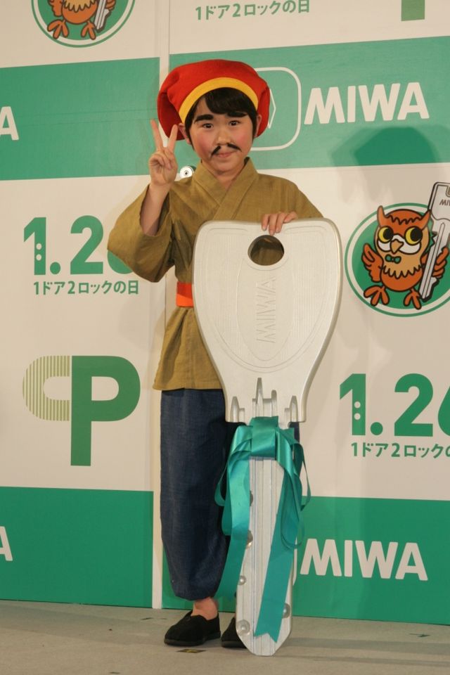 「1ドア2ロックの日」鍵の防犯イベントフォトギャラリー（7枚目）