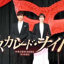 木村拓哉、長澤まさみは「強さと覚悟」がすごい!『マスカレード・ナイト』公開直前イベント
