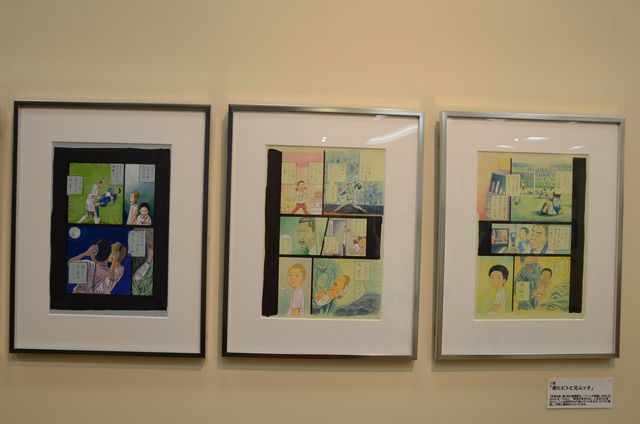 「宇宙兄弟」作品展が開催！「宇宙兄弟展」フォトギャラリー（2枚目）