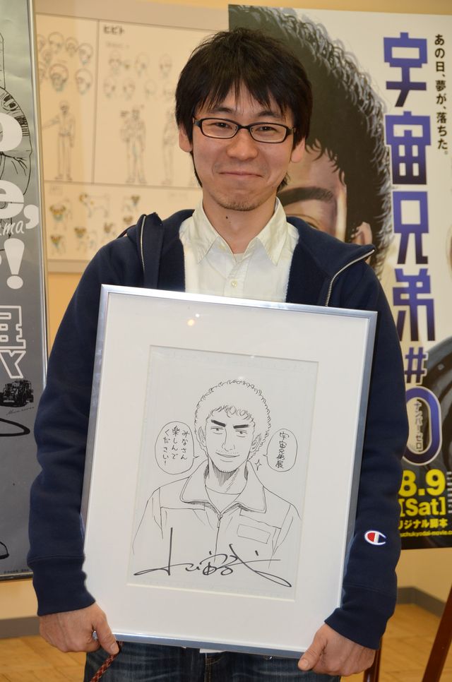 「宇宙兄弟」作品展が開催！「宇宙兄弟展」フォトギャラリー（4枚目）