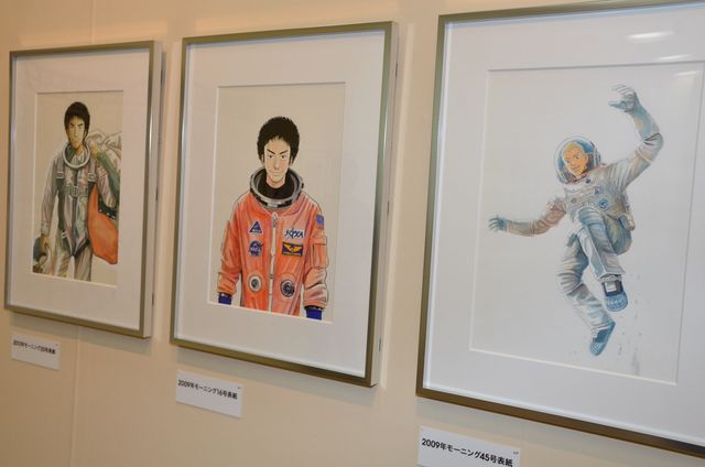 「宇宙兄弟」作品展が開催！「宇宙兄弟展」フォトギャラリー（12枚目）