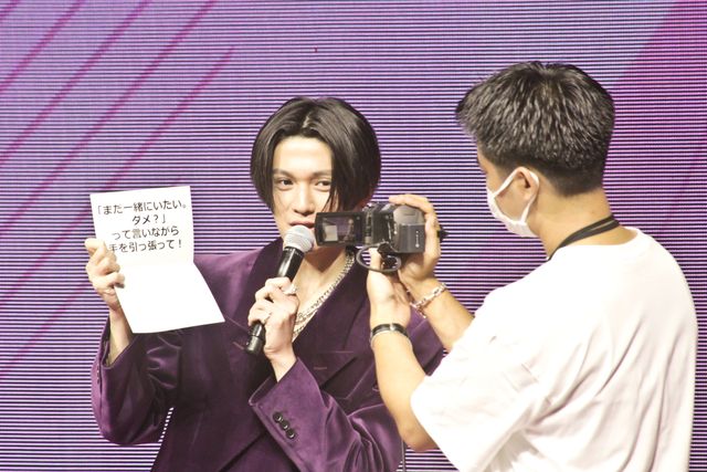 FANTASTICS八木勇征、ファンのリクエストに応え胸キュンシーン披露（3枚目）