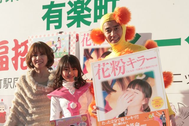 香音、デビュー曲お披露目イベント フォトギャラリー（3枚目）