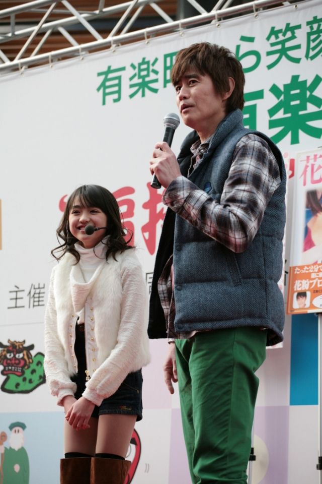 香音、デビュー曲お披露目イベント フォトギャラリー（8枚目）