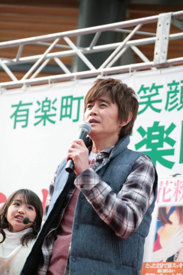 香音、デビュー曲お披露目イベント フォトギャラリー（10枚目）