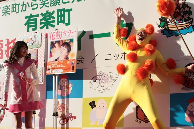 香音、デビュー曲お披露目イベント フォトギャラリー（14枚目）