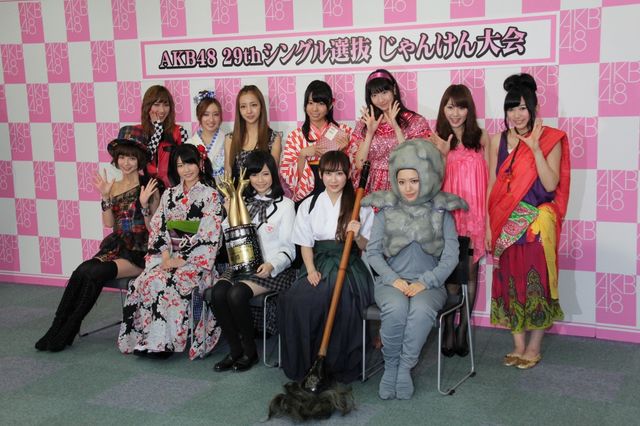 「AKB48 29thシングル選抜じゃんけん大会」選抜メンバー会見ギャラリー（19枚目）