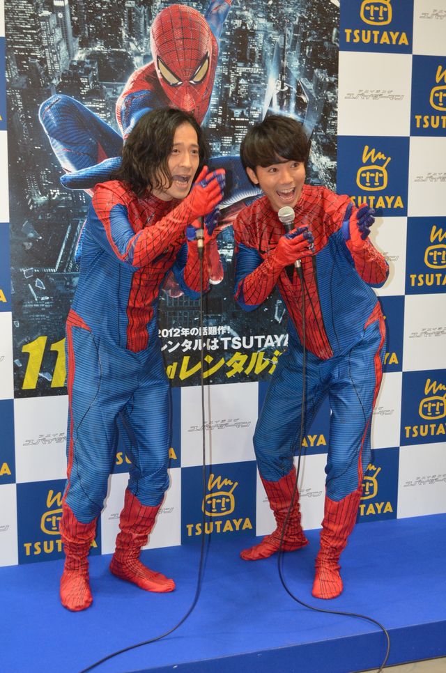 ダチョウ倶楽部のポーズも披露！イベントフォトギャラリー（7枚目）