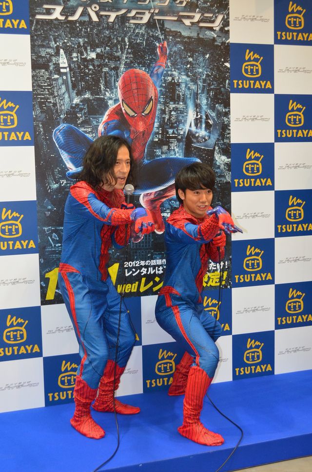 ダチョウ倶楽部のポーズも披露！イベントフォトギャラリー（8枚目）