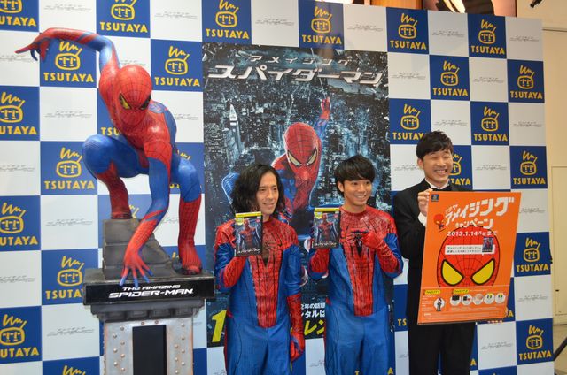 ダチョウ倶楽部のポーズも披露！イベントフォトギャラリー（10枚目）