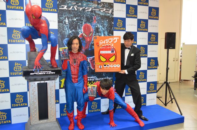 ダチョウ倶楽部のポーズも披露！イベントフォトギャラリー（12枚目）