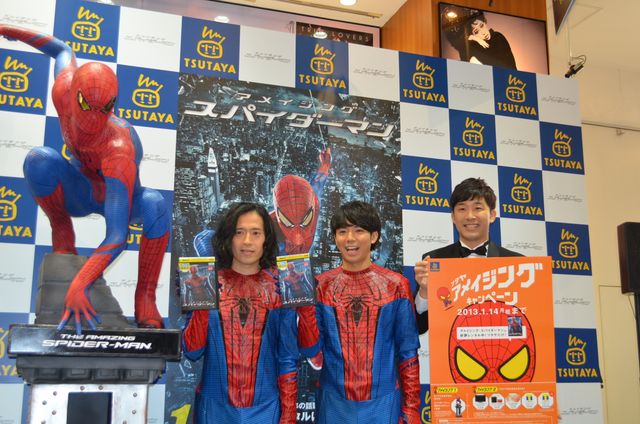 ダチョウ倶楽部のポーズも披露！イベントフォトギャラリー（13枚目）