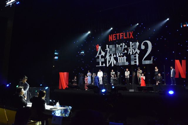 全員集結でナイスですね！「全裸監督　シーズン2」ワールドプレミア（17枚目）