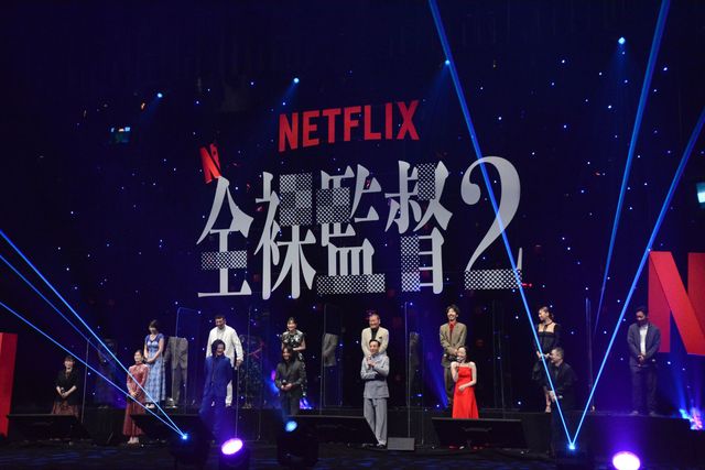 全員集結でナイスですね！「全裸監督　シーズン2」ワールドプレミア（30枚目）