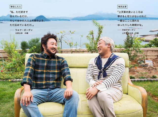 ロバート秋山「クリエイターズ・ファイル」がじわじわくる　フォトギャラリー（全9枚）（4枚目）