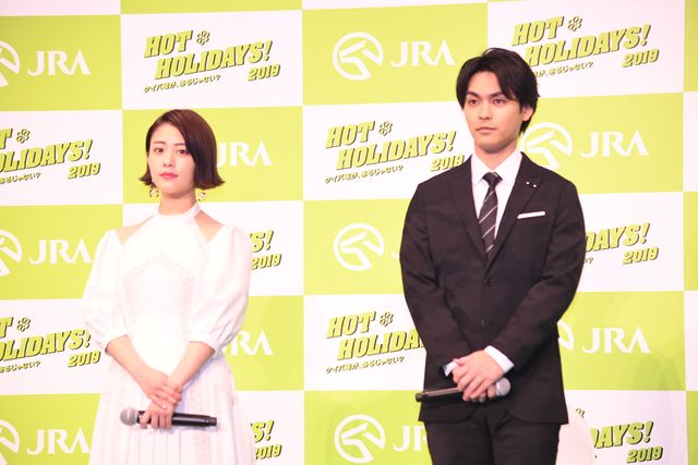 高畑充希、柳楽優弥、中川大志、葵わかな美男美女が揃う！「2019年 JRA 新CM発表会」（6枚目）