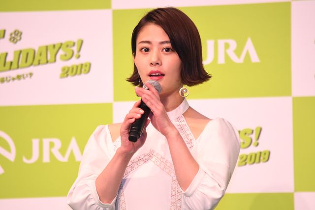 高畑充希、柳楽優弥、中川大志、葵わかな美男美女が揃う！「2019年 JRA 新CM発表会」（9枚目）