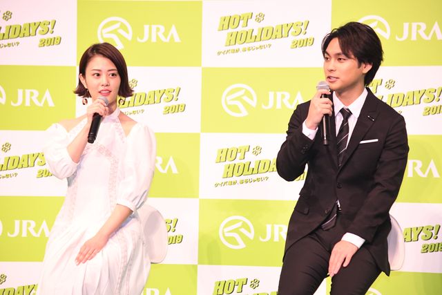高畑充希、柳楽優弥、中川大志、葵わかな美男美女が揃う！「2019年 JRA 新CM発表会」（11枚目）