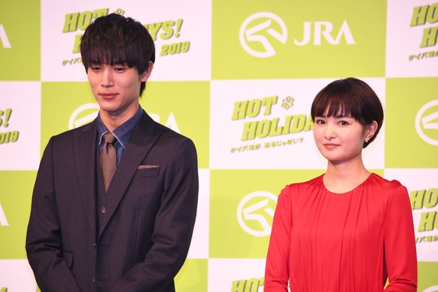 高畑充希、柳楽優弥、中川大志、葵わかな美男美女が揃う！「2019年 JRA 新CM発表会」（12枚目）