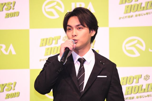 高畑充希、柳楽優弥、中川大志、葵わかな美男美女が揃う！「2019年 JRA 新CM発表会」（20枚目）