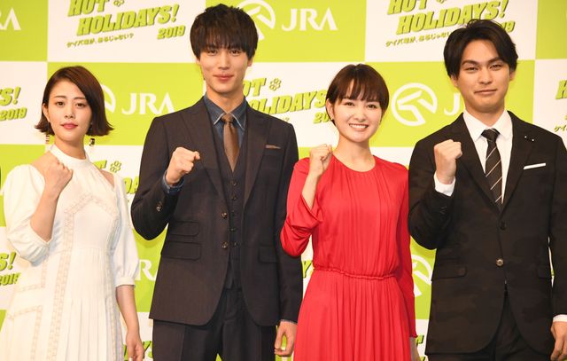 高畑充希、柳楽優弥、中川大志、葵わかな美男美女が揃う！「2019年 JRA 新CM発表会」（23枚目）