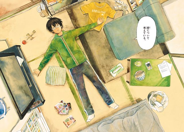 吾輩の部屋である〈3枚組〉 - ブルーレイ