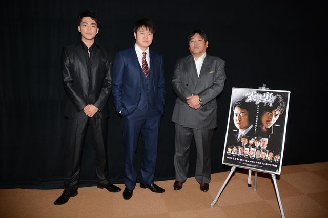 遠藤要＆大東駿介、『表と裏』初日に続編アピール！　画像ギャラリー（9枚目）