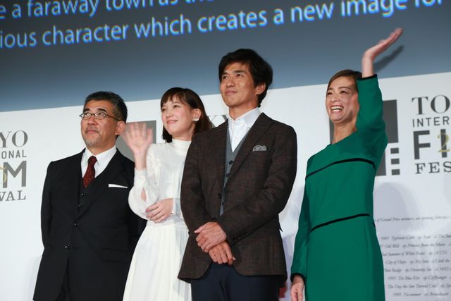 新婚の尾野真千子、ハッピーオーラ出てます！クロージング作品『起終点駅　ターミナル』舞台あいさつフォトギャラリー：フォトギャラリー