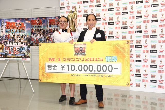 トレンディエンジェル斎藤、「M-1」優勝の勝因は「今日も変わらずハゲていた」　画像ギャラリー（5枚目）