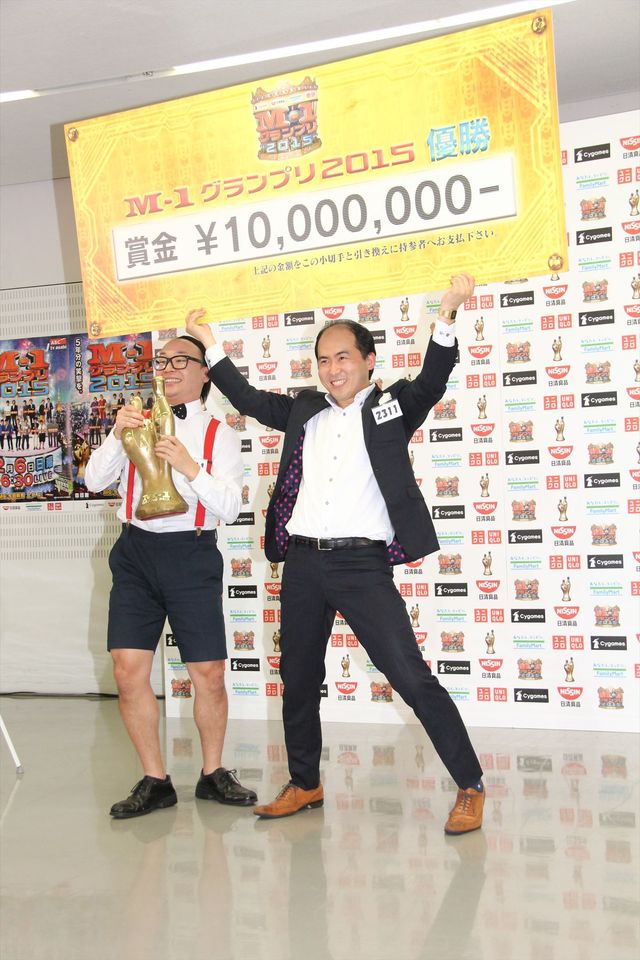 トレンディエンジェル斎藤、「M-1」優勝の勝因は「今日も変わらずハゲていた」　画像ギャラリー（6枚目）