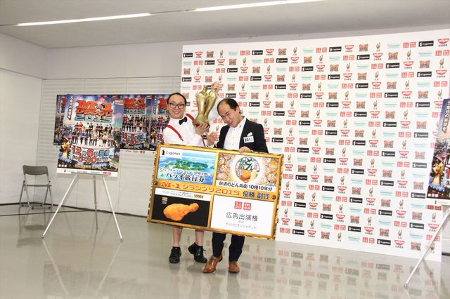 トレンディエンジェル斎藤、「M-1」優勝の勝因は「今日も変わらずハゲていた」　画像ギャラリー（9枚目）