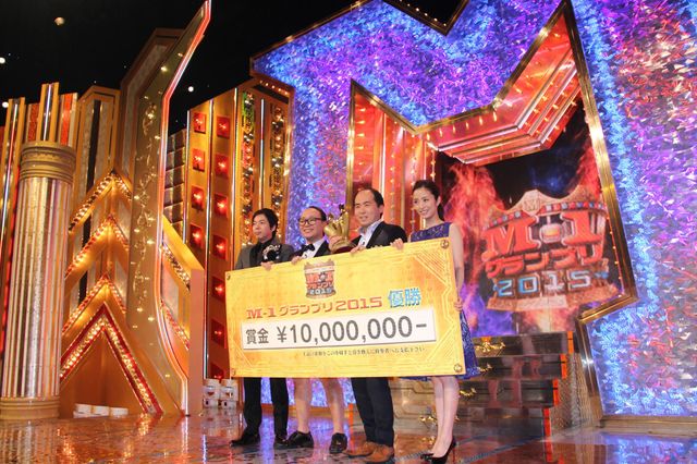 トレンディエンジェル斎藤、「M-1」優勝の勝因は「今日も変わらずハゲていた」　画像ギャラリー（12枚目）